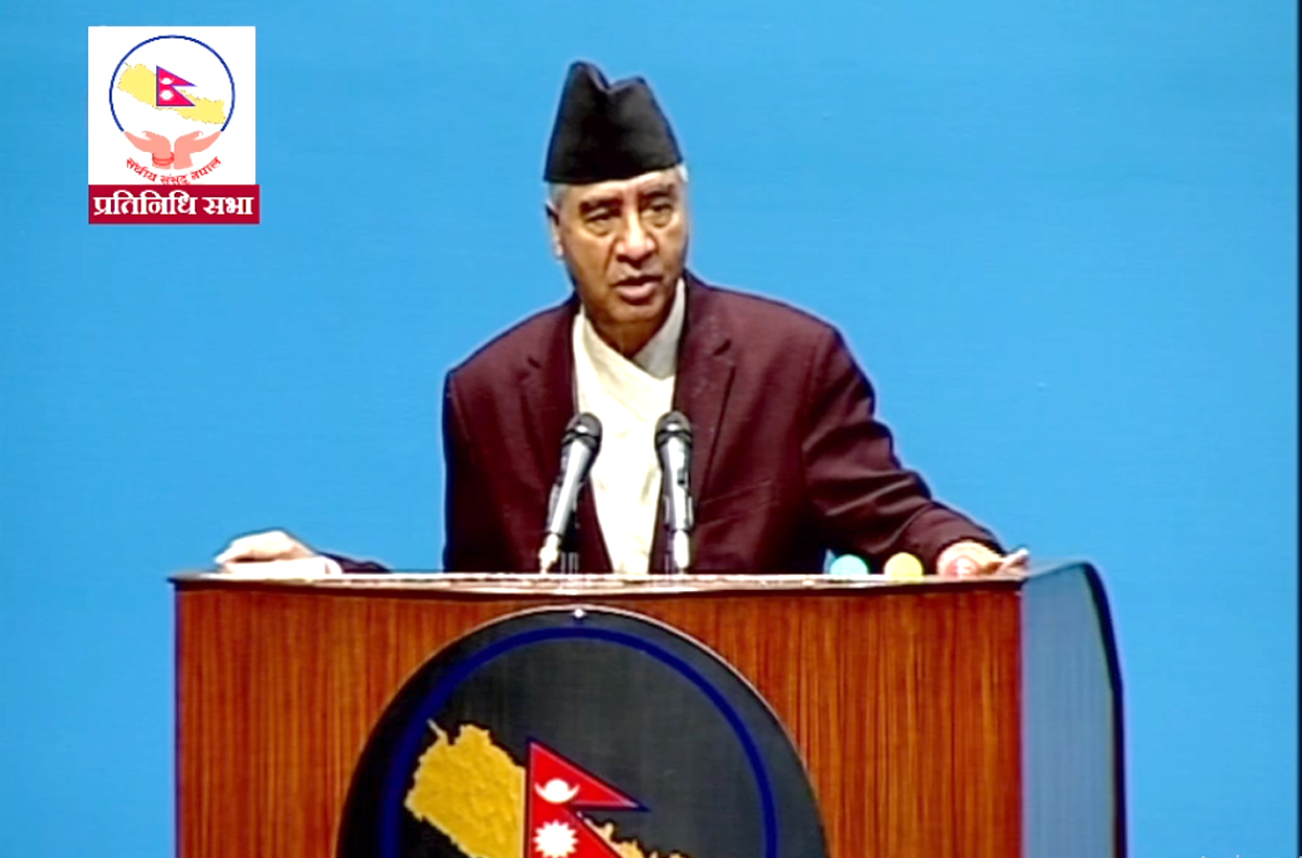 प्रतिनिधिसभाको बैठकमा कांग्रेसका सांसदलाई अनिवार्य उपस्थितिका लागि निर्देशन